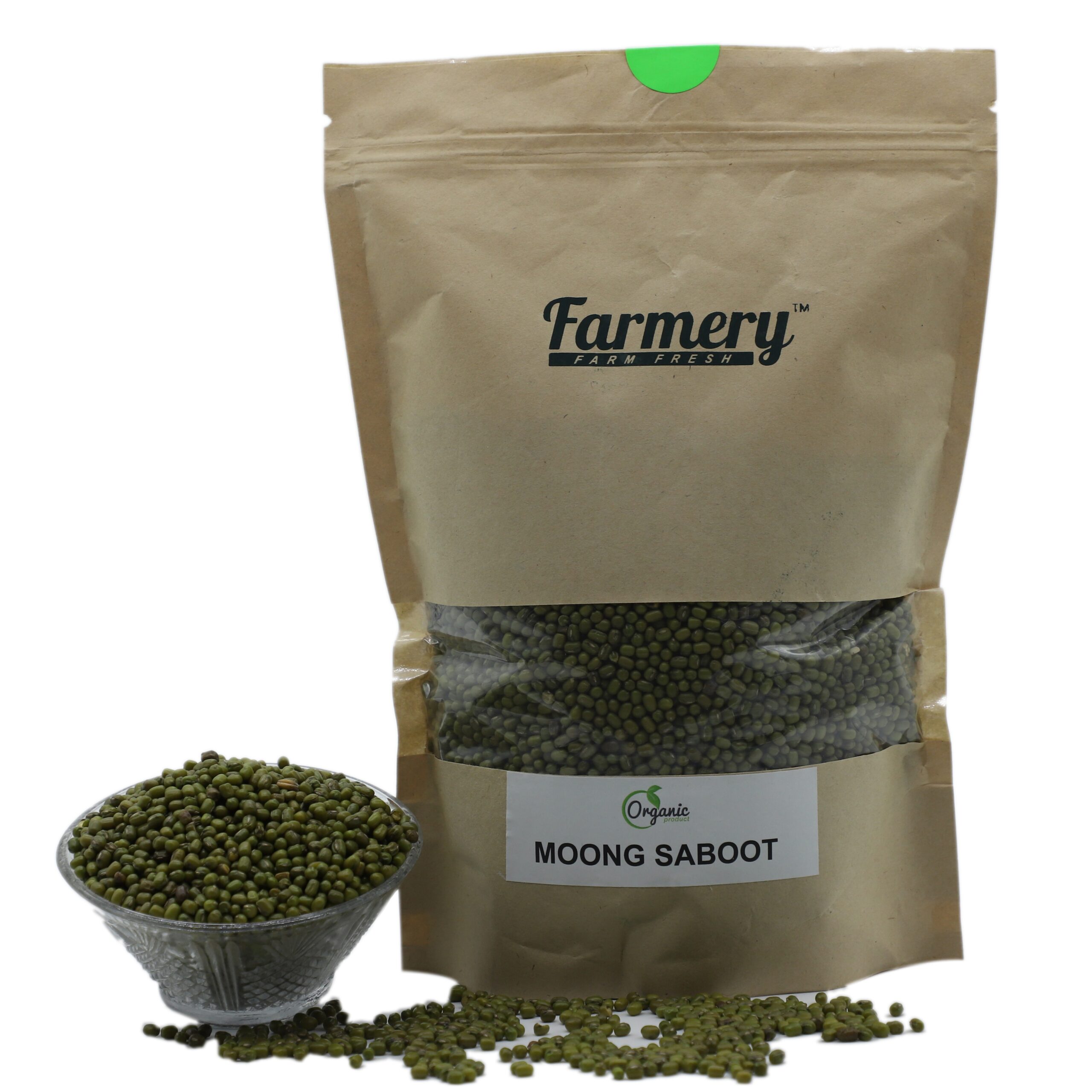 Moong Daal Sabut (500gm)